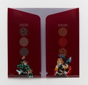 Marisol11月号付録のチケットホルダー。(c)吾峠呼世晴/集英社