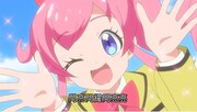 アニメ「キラッとプリ☆チャン」台湾版のアニメ画面。