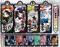 別冊マーガレット11月号付録のしおり。(c)吾峠呼世晴/集英社