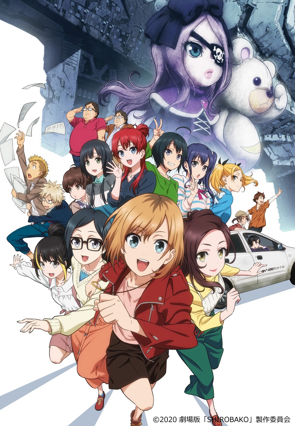 劇場版「SHIROBAKO」キービジュアル