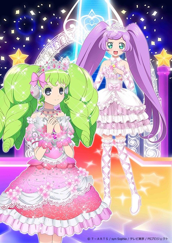 「ハピプリメモリアル」新ビジュアル
