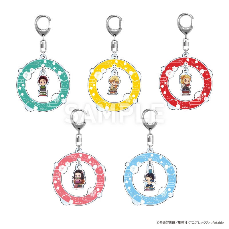 「アクリルゆらゆらキーホルダー」