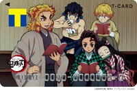 「Tカード（鬼滅の刃）」