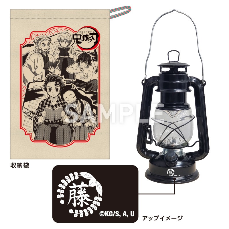 「LEDランタン」