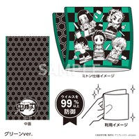 「マルチガーゼハンカチ」