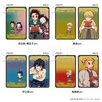 「スライドカードケース」