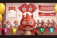 「モンスターストライク THE MOVIE ルシファー 絶望の夜明け」ムビチケカード特典ポストカード