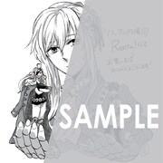 Renta!で購入特典として用意される描き下ろしのデジタルイラストデータ。