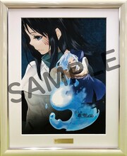 「転生したらスライムだった件」直筆サイン入り額縁アート（川上泰樹 A）。 (c)伏瀬・川上泰樹/講談社