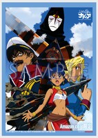 Amazon特典「B2布ポスター」