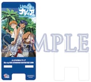 セブンネットショッピング特典「アクリルスマホスタンド」