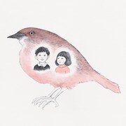 松本大洋描き下ろしによる「愛を告げる小鳥」カバーアート。