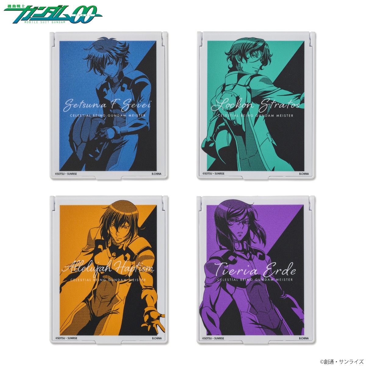 「機動戦士ガンダム00 バイカラーアイテム スタンドミラー」