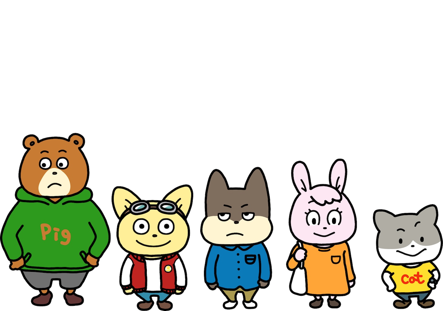 こてつたちの集合イラスト。