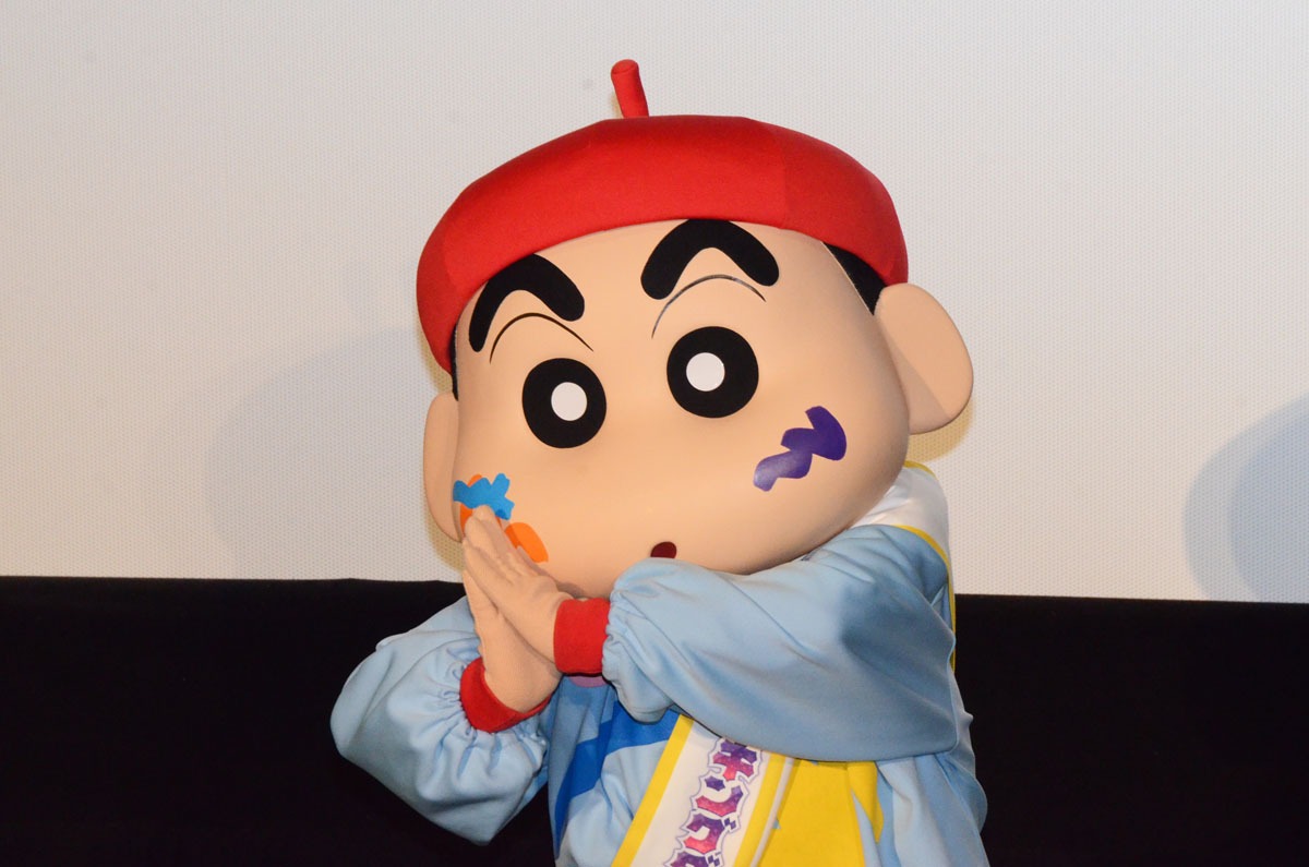 しんのすけ