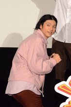 お尻を振る山田裕貴。