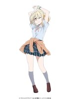 宮下愛（CV：村上奈津実）