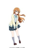 近江彼方（CV：鬼頭明里）