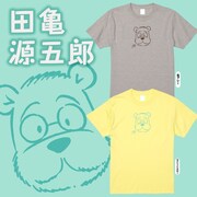Tシャツの告知画像。