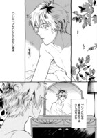 「まりすのせいなる墓あらし」より。