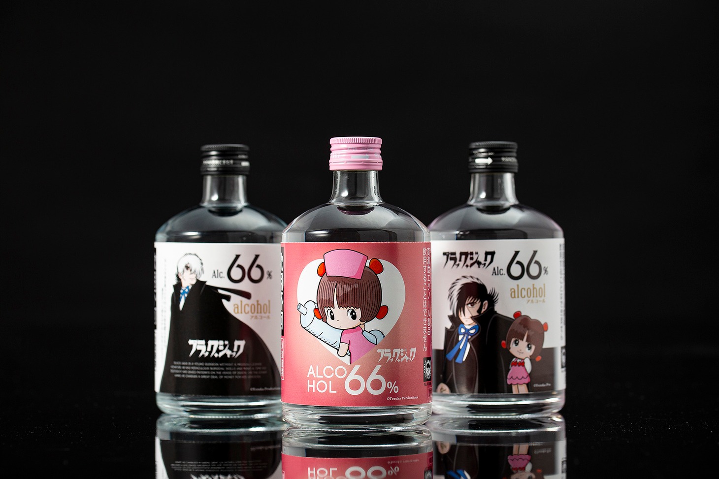 「ブラック・ジャック66」