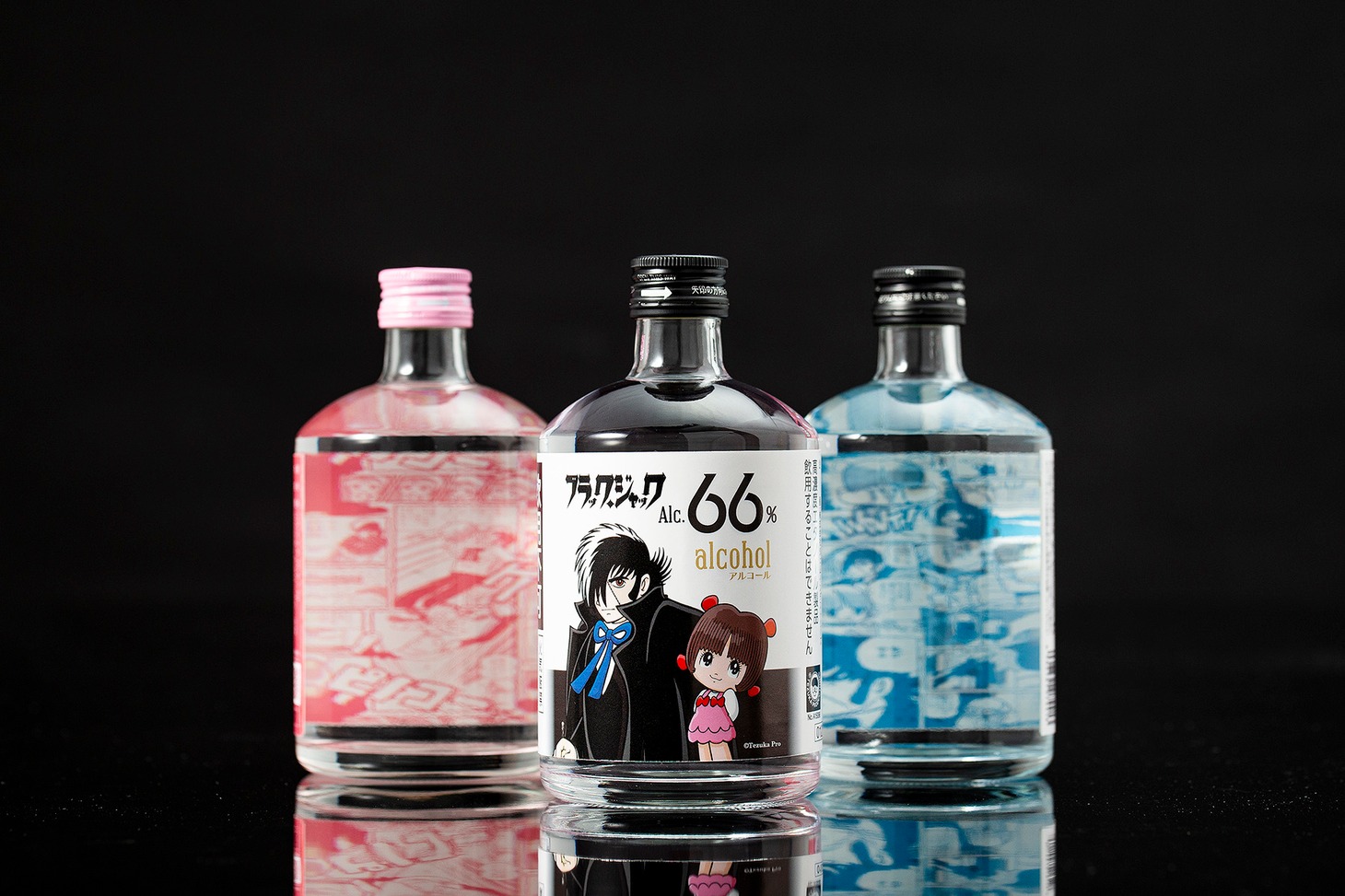 「ブラック・ジャック66」