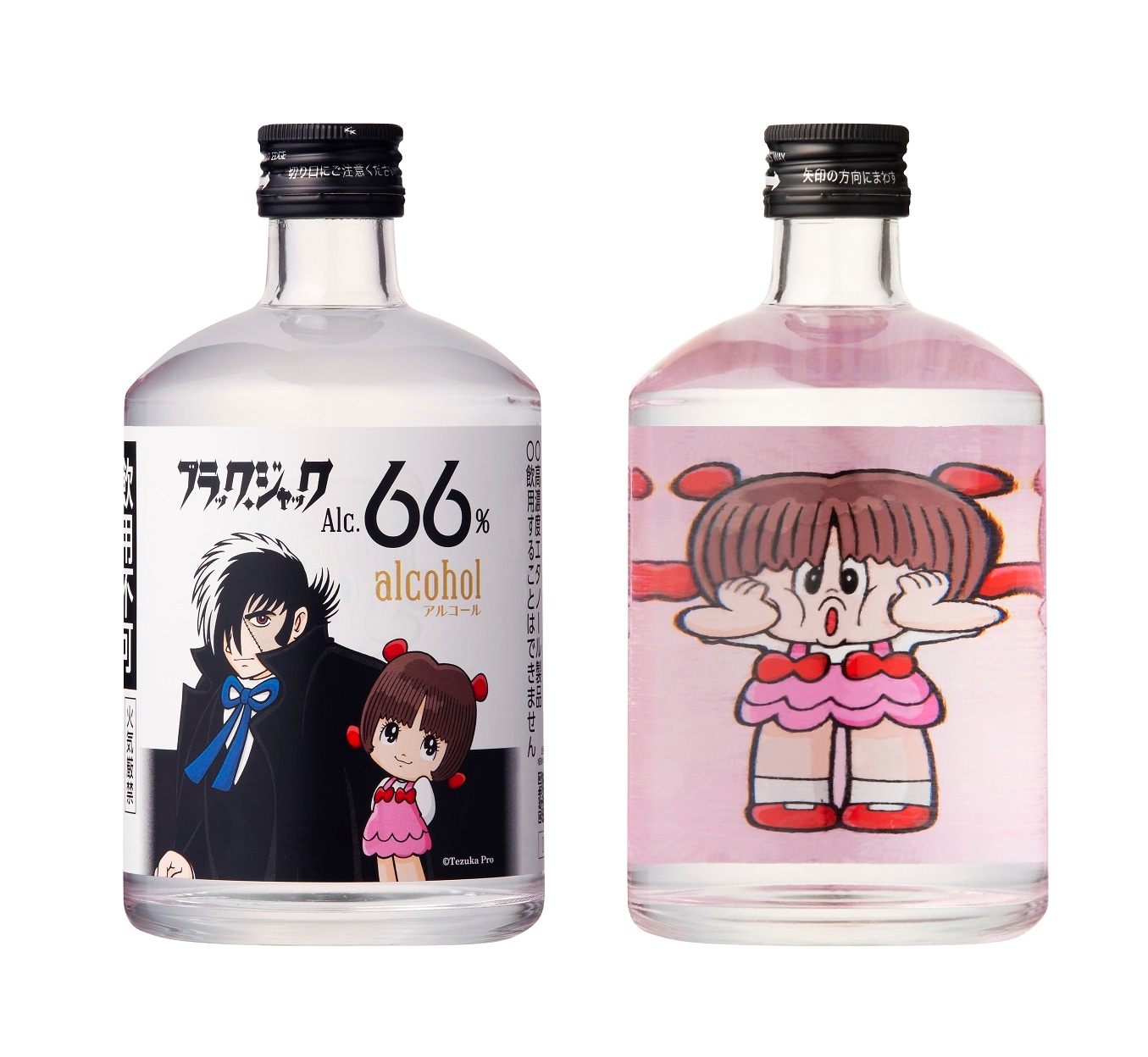 「ブラック・ジャック66／B・J＆ピノコモデル」