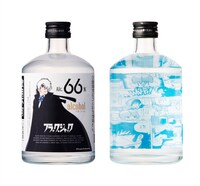 「ブラック・ジャック66／B・Jモデル」