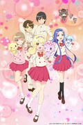アニメ「ミュークルドリーミー」キービジュアル