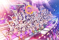 アプリゲーム「ラブライブ！スクールアイドルフェスティバル ALL STARS」リリース1周年記念新ビジュアル