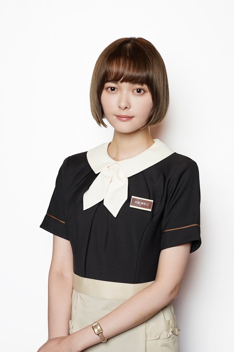 玉城ティナ扮する大前ゆかり。