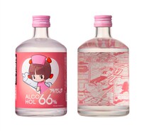 「ブラック・ジャック66／ピノコモデル」