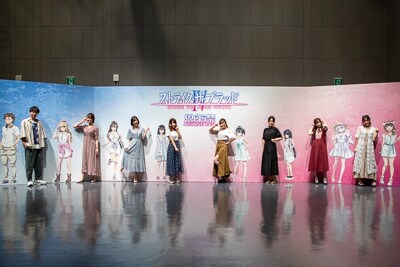 「ストライク・ザ・ブラッド 恩莱祭-ONLINE FES-」の様子。左から逢坂良太、瀬戸麻沙美、葉山いくみ、種田梨沙、日高里菜、金元寿子、会沢紗弥、朝井彩加。