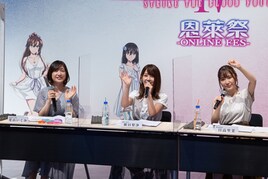 「ストブラ」あの手この手でファンを叱る、金元寿子の“お小言”にキャストも大興奮