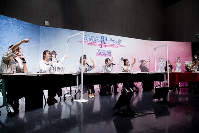 「ストライク・ザ・ブラッド 恩莱祭-ONLINE FES-」の様子。