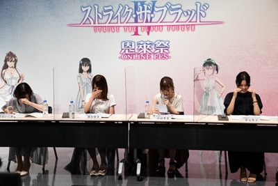 「ストライク・ザ・ブラッド 恩莱祭-ONLINE FES-」の様子。