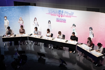 「ストライク・ザ・ブラッド 恩莱祭-ONLINE FES-」の様子。