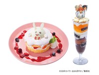 「連載完結記念 約束のネバーランド展」に併設されるコラボカフェ「CAFE GRACE FIELD」に登場予定のメニュー。