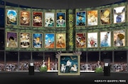 「連載完結記念 約束のネバーランド展」会場エントランスのイメージ。