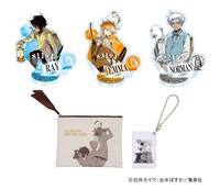 「連載完結記念 約束のネバーランド展」で販売予定のグッズ。