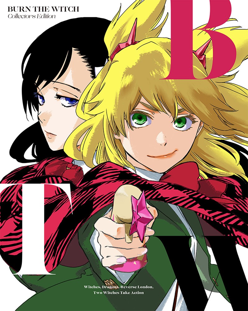 「BURN THE WITCH」Blu-rayコレクターズエディション用の久保帯人描き下ろしBOX。
