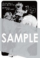 ゲーマーズで配布される描き下ろしのメッセージペーパー。