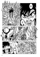 「鉄機のダン」より。