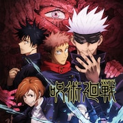 アニメ「呪術廻戦」虎杖、伏黒、釘崎、五条を描いたキービジュアル第2弾公開