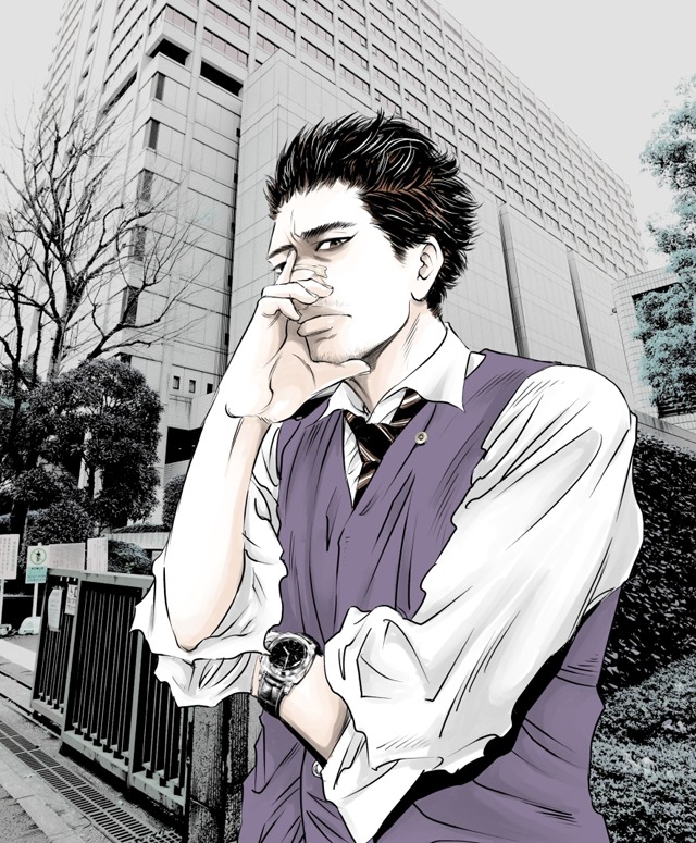 「九条の大罪」カット