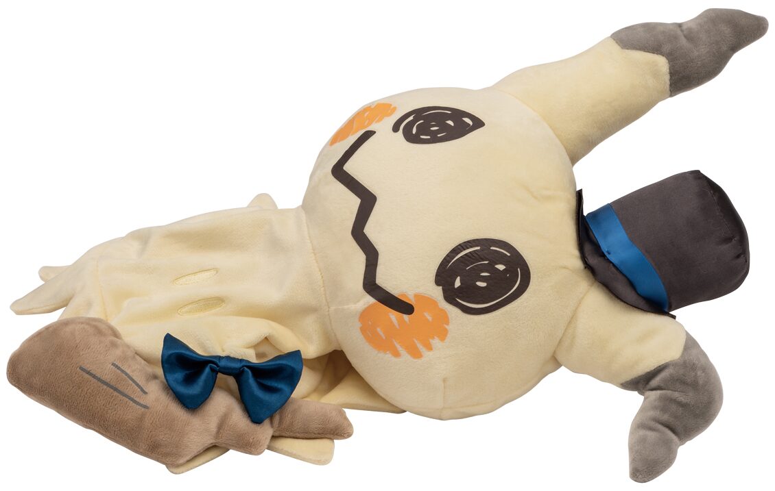 mimikkyu_ichibankuji19.jpg? 