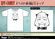 「『ベスト表情』Tシャツ」