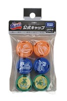 「BOT-05 ボトルマン 公式キャップ」