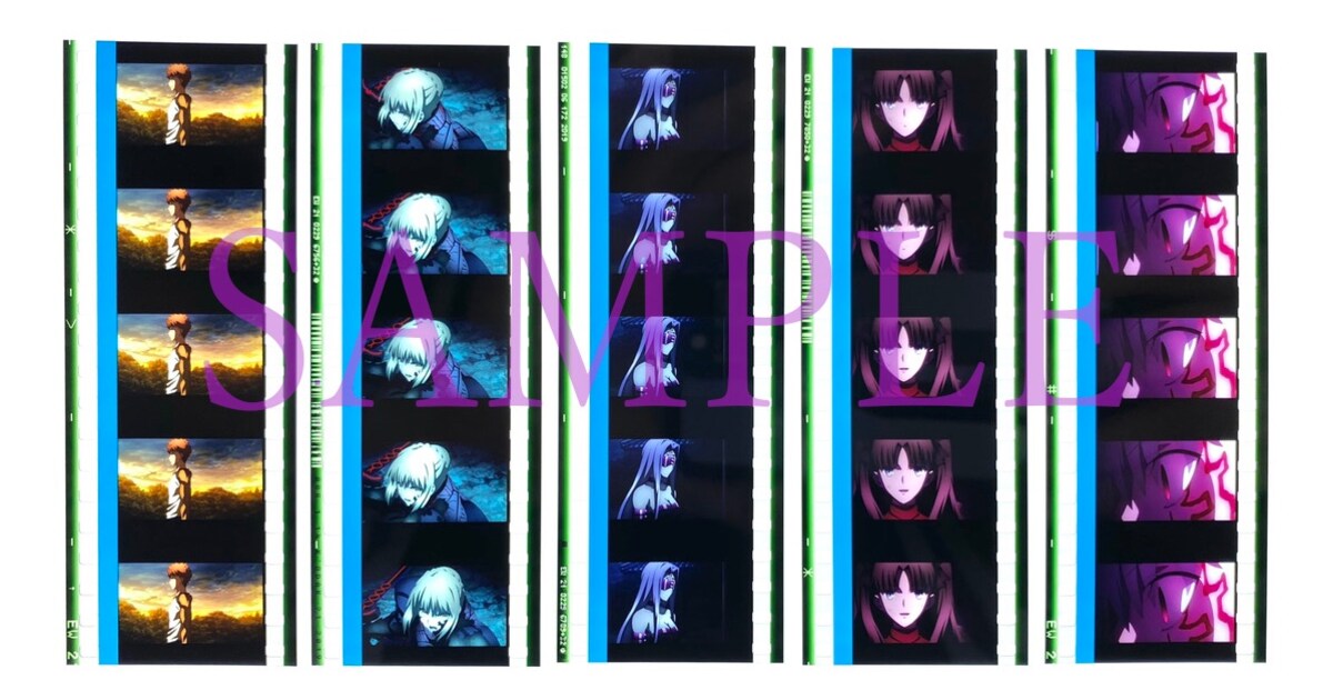 FateHF_koma1_sample.jpg? 