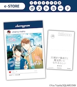 グッズセットに特典として付属するポストカード。